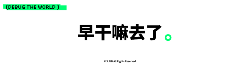 养成旧电脑卡顿不用换！3种重装Win10系统方法，小白零基础也会