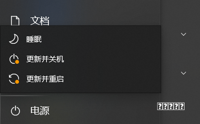 U盘启动盘无法识别，电脑无法重装，如何解决？