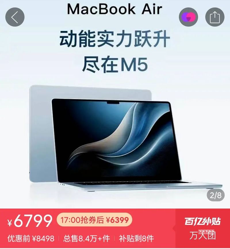 2026年TOP3款U盘装系统工具 新手零基础也能重装系