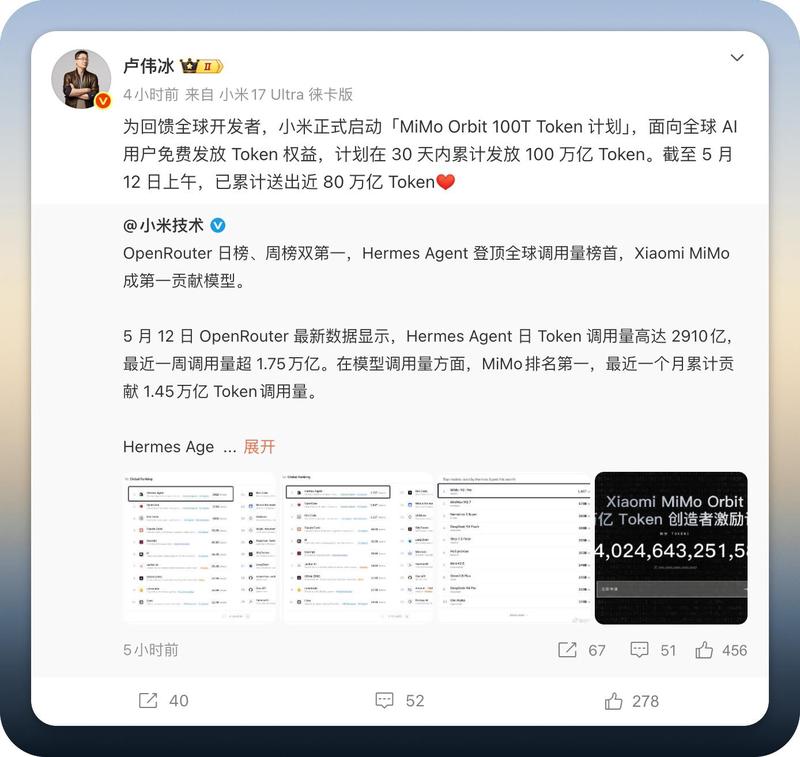 电脑桌面删除的文件怎么找回？推荐这 6 款数据恢复工具汇总！